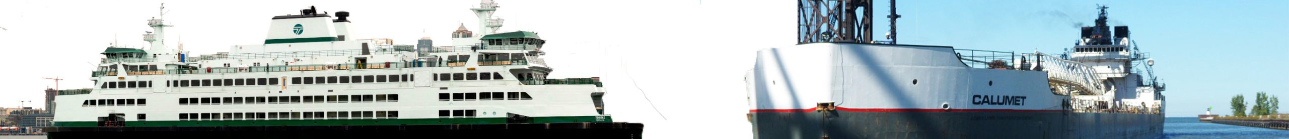Inland Mate Header